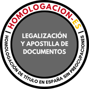 LEGALIZACIÓN Y APOSTILLLA DE DOCUMENTOS