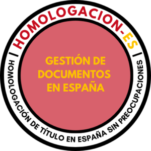 GESTIÓN DE DOCUMENTOS EN ESPAÑA