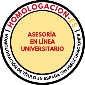 ASESORIA HOMOLOGACION Y EQUIVALENCIA EN LINEA UNIVERSITARIO