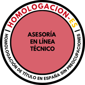 ASESORIA HOMOLOGACION EN LINEA TÉCNICO